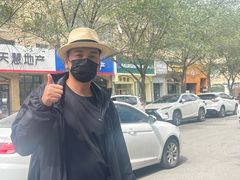 -baursak包尔萨克早餐屋