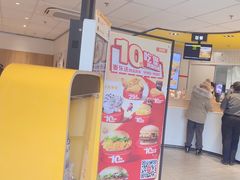 -麦当劳(玉桥中路店)