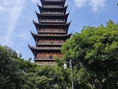 -常熟方塔园