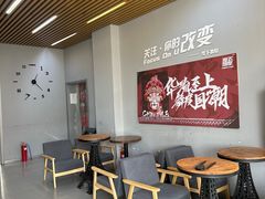 -零下舞度·街舞连锁机构(直沽校区)