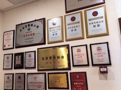 -蝴蝶泉宾馆-中餐厅