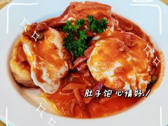 -华梅西餐厅(哈尔滨中央大街店)