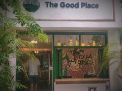 -The Good Place好地方·Brunch·coffee(国贸店)