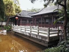 -深圳国际园林花卉博览园