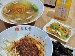 -鼎义丰功夫面(星光大道店)