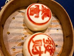 -翠园(成都太古里店)