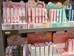 -酷乐潮玩(凯德MALL西直门店)