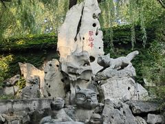 -淄博聊斋城景区