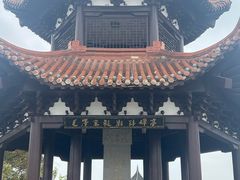 -观潮胜地公园