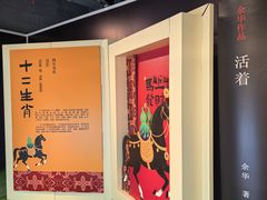 -光启城时尚购物中心