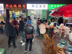 -哈海英麻辣烫(中华西路步行街店)