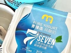 -麦德龙(芝罘店)