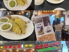-文记壹心鸡(宝华路店)