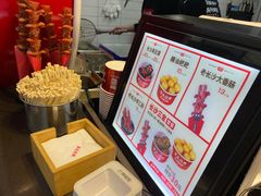 -黑色经典臭豆腐·湖南特产(坡子街店)