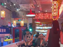 -江北北火锅馆·公路夜市(魏公村店)