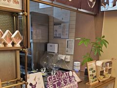 -都可手作(学士街手作店)