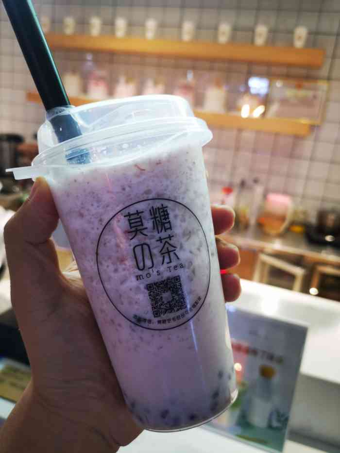 莫糖の茶-"新开的一家奶茶店 之前在外卖app上看过."-大众点评移动版