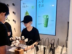 -喜茶(上海正大广场店)