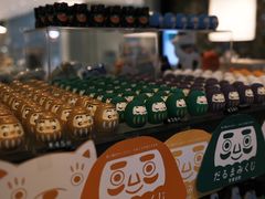 -茑屋书店(天目里店)