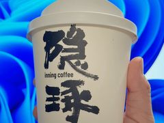 -隐琢咖啡(汉街店)