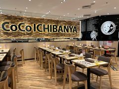 -COCO壱番屋(北京平安国际金融中心店)