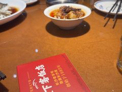 -天下客饭店(中山路店)