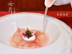 -北京古城老院厉晓麟精致菜