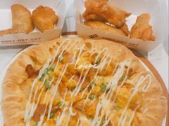 -达美乐比萨(骏壹万邦广场店)