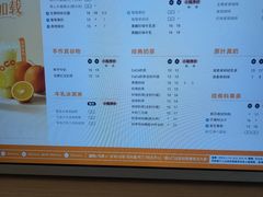 -CoCo都可(北新桥店)