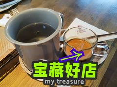 -莫催咖啡