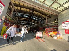 -西郊国际农产品交易中心