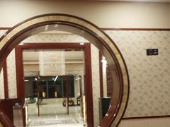 -希尔顿逸林大酒店-随园中餐厅(新区店)