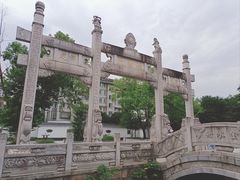 -香积寺
