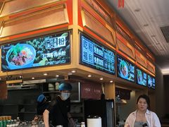 -三千粉牛肉米粉(来客茂店)