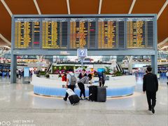 -上海浦东国际机场-T2航站楼