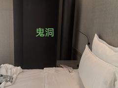 -北京三里屯CHAO酒店