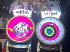 -VS SPORTS PARK运动玩乐园·团建·生日会(合生汇店)