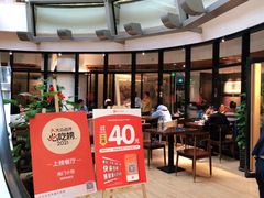 -南门小馆·清真(国贸商城店)