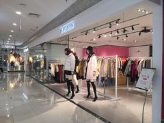 -奎屯友好时尚购物中心