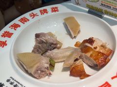 -沿江海南菜·文昌鸡祖师爷(大东海店)