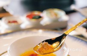 Golden Jade Peach Gum with Assorted Fruits
