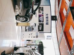 -广州长悦雷克萨斯