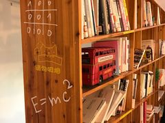 -长颈鹿咖啡(大学路店)