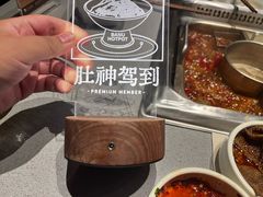 -巴奴毛肚火锅(悠唐购物中心店)