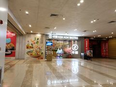 -卡朋西餐(扬名广场店)