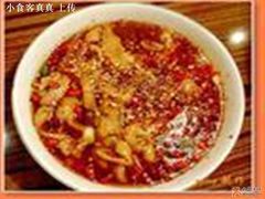 水煮牛肉-鲁西南老厨子·特色鲁菜(经一纬五店)