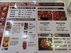 -戴记龙虾(天泽街店)