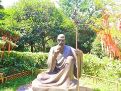 -绳金塔