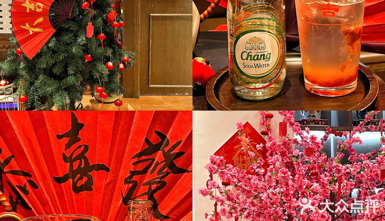 东莞春节不打烊咖啡馆|中式复古新年新花样