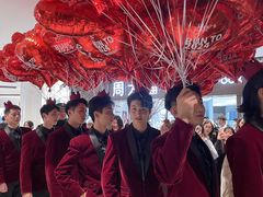 -济南恒隆广场